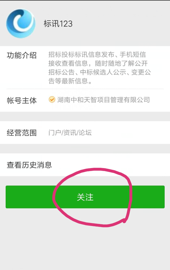 圖片8.png
