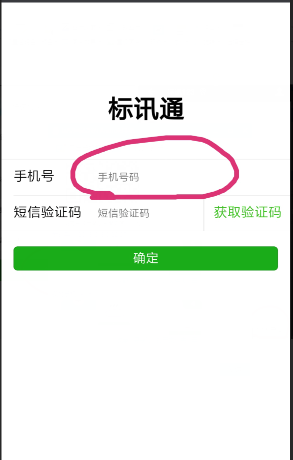圖片10.png