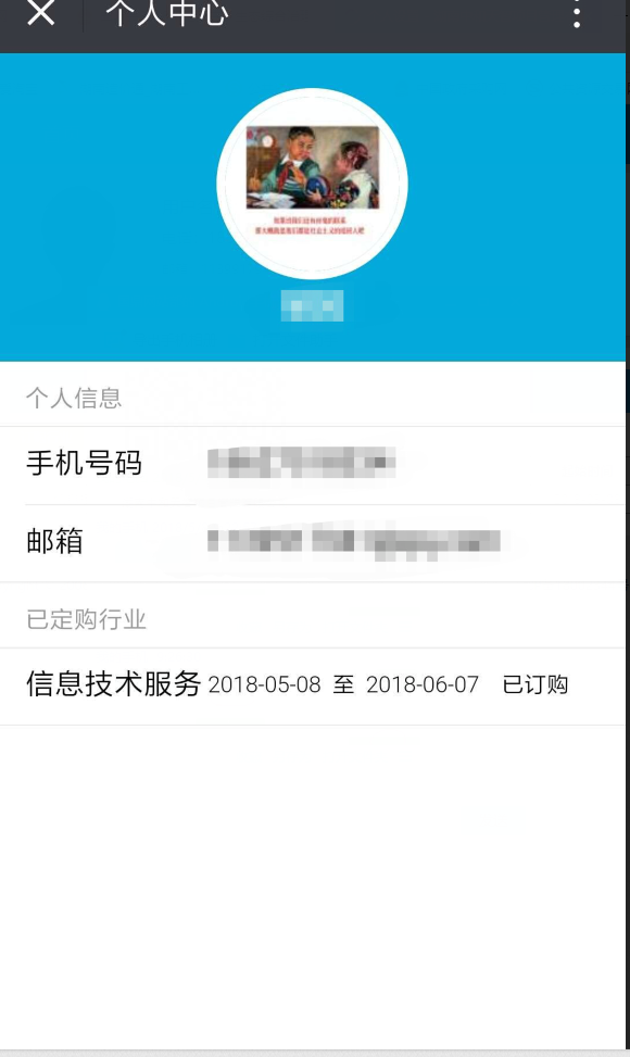 圖片11.png